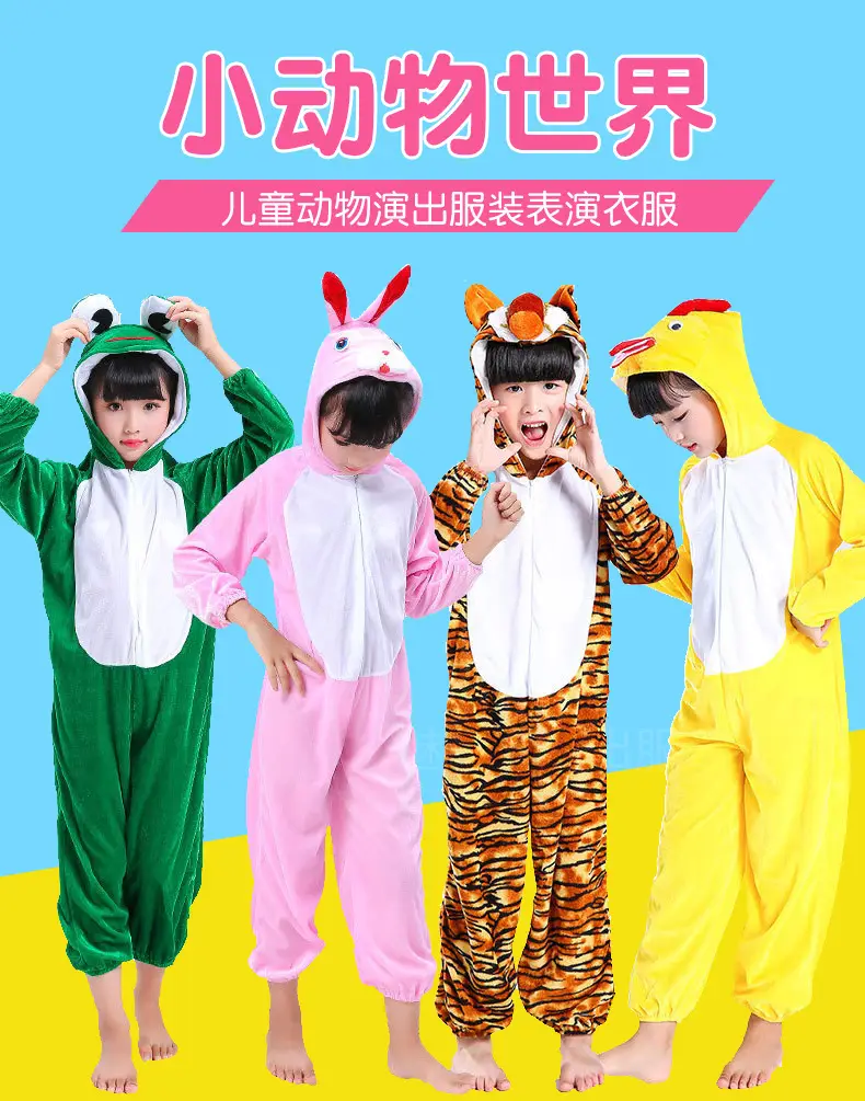 White Rabbit Hooded Suit for Kids Animal Performance Clothing — feature 1