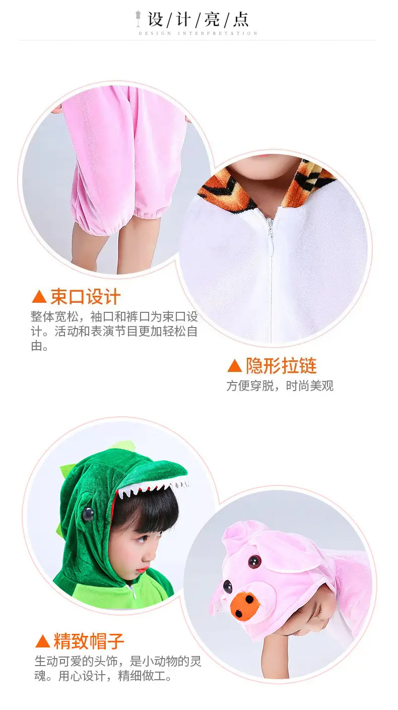 White Rabbit Hooded Suit for Kids Animal Performance Clothing — feature 2