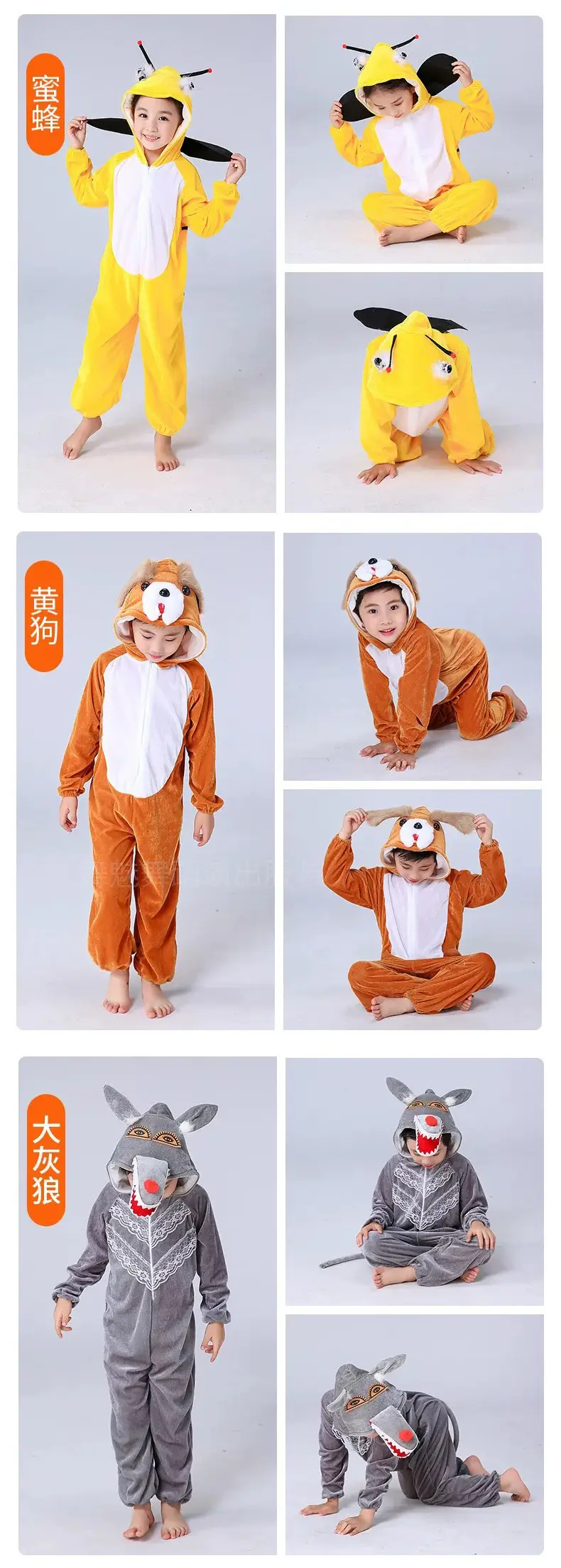 White Rabbit Hooded Suit for Kids Animal Performance Clothing — feature 6