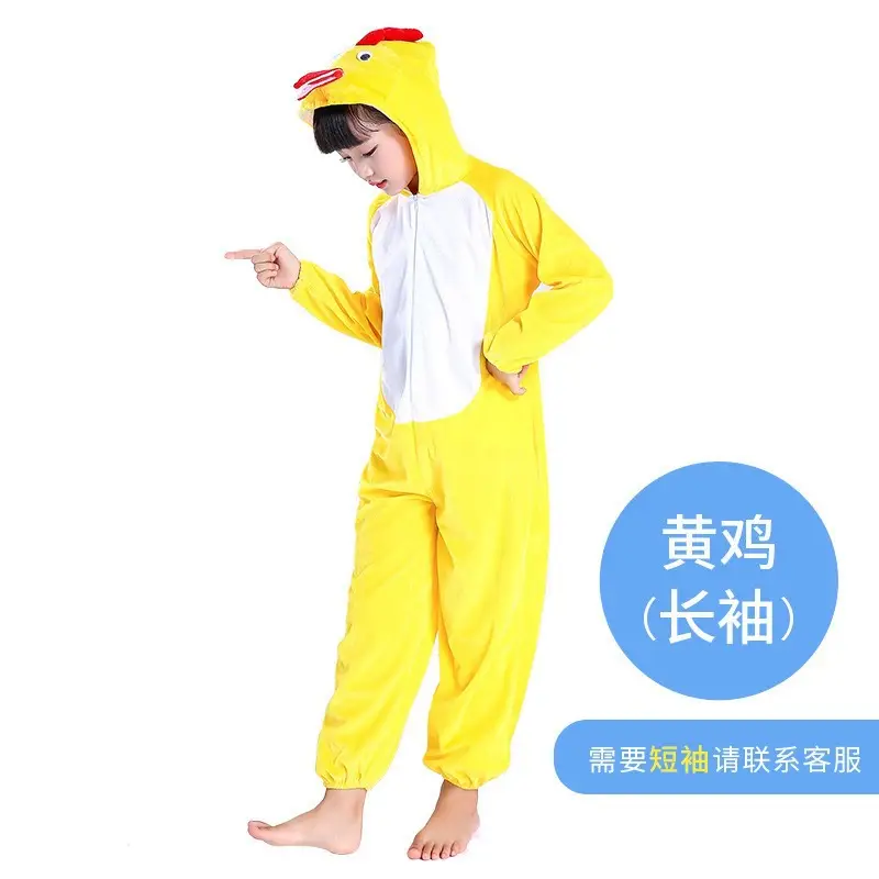 White Rabbit Hooded Suit for Kids Animal Performance Clothing
