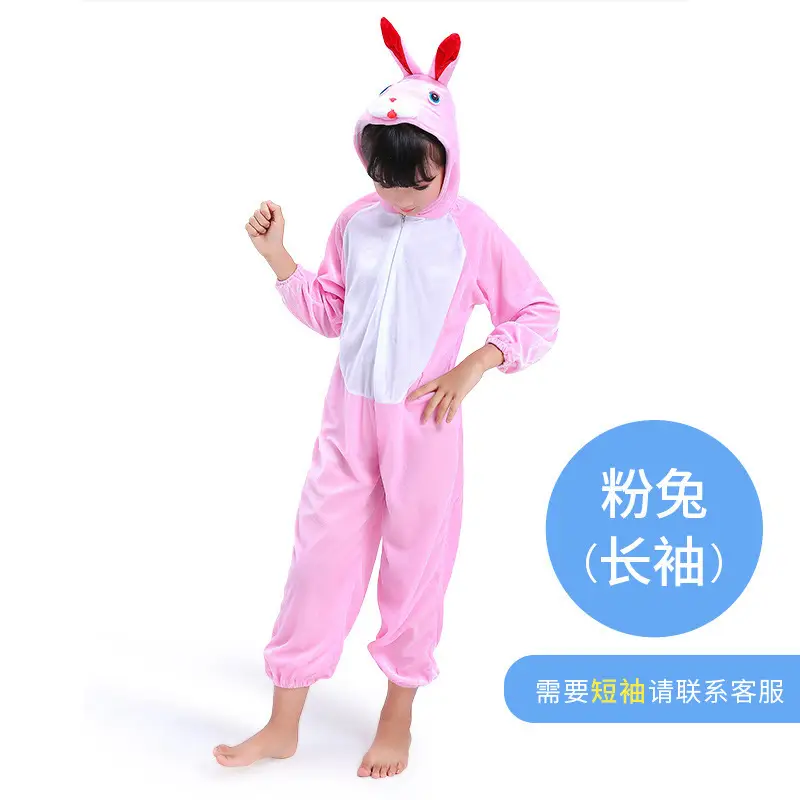 White Rabbit Hooded Suit for Kids Animal Performance Clothing