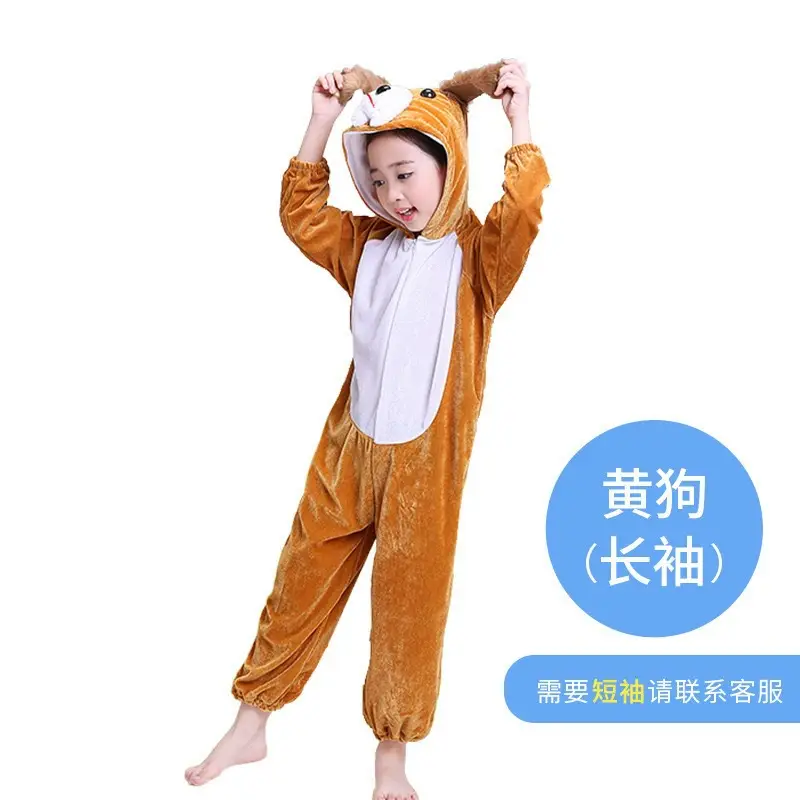 White Rabbit Hooded Suit for Kids Animal Performance Clothing