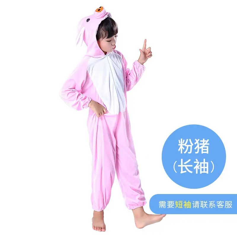 White Rabbit Hooded Suit for Kids Animal Performance Clothing