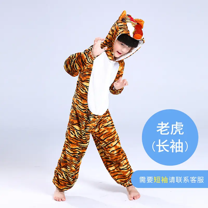 White Rabbit Hooded Suit for Kids Animal Performance Clothing