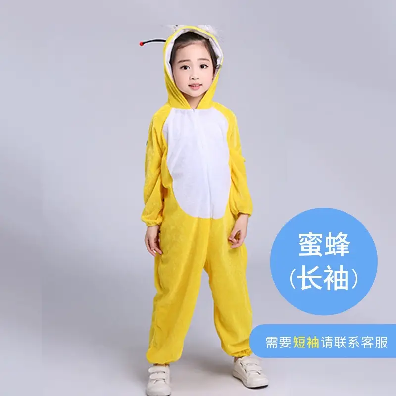 White Rabbit Hooded Suit for Kids Animal Performance Clothing