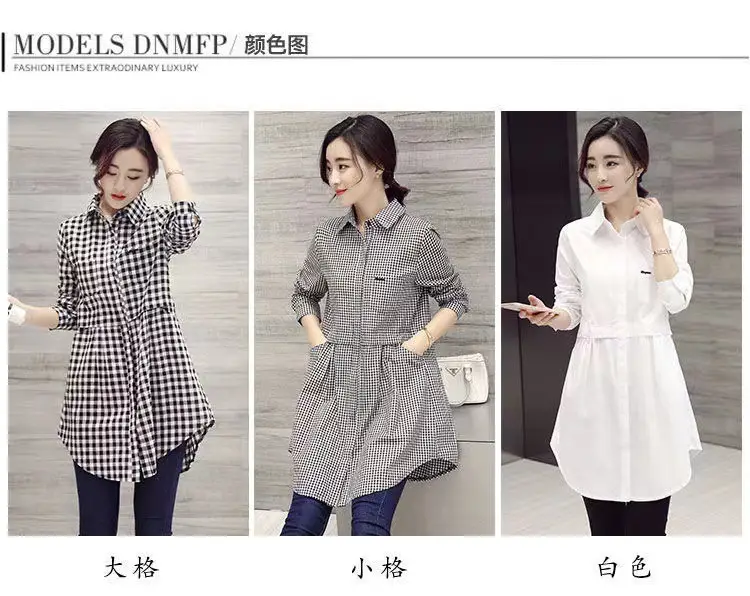 Women's New Plaid Shirt Long Sleeve Spring Fall Loose Large — feature 5