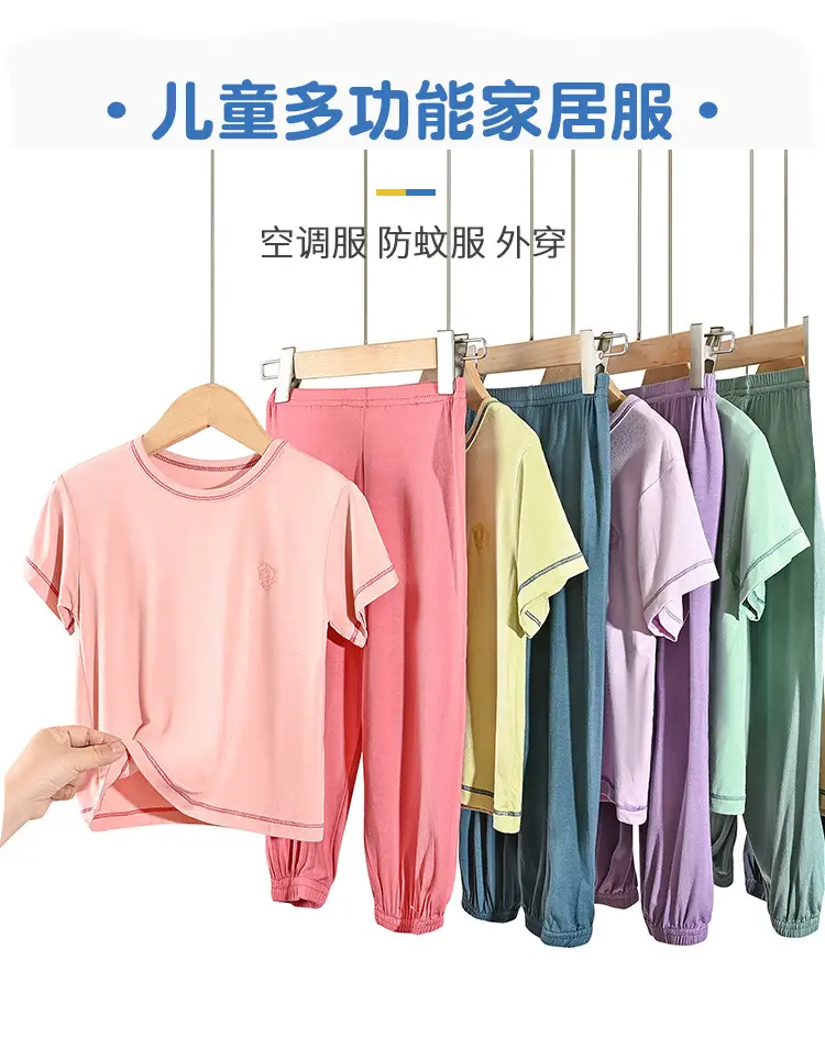 详情页小童_01.jpg