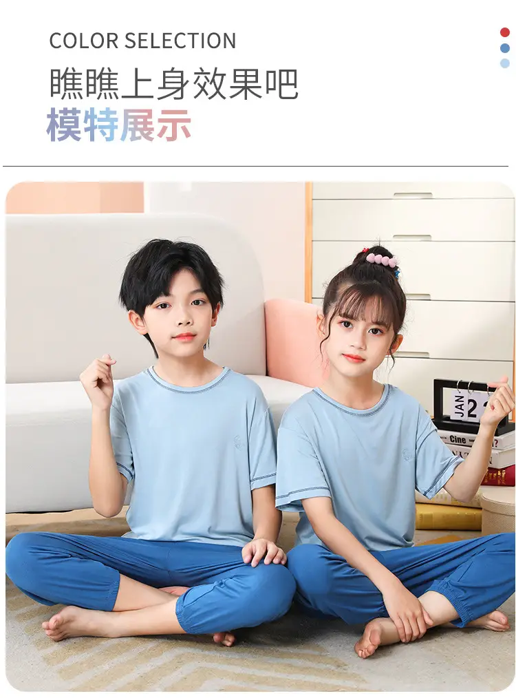 详情页小童_11.jpg