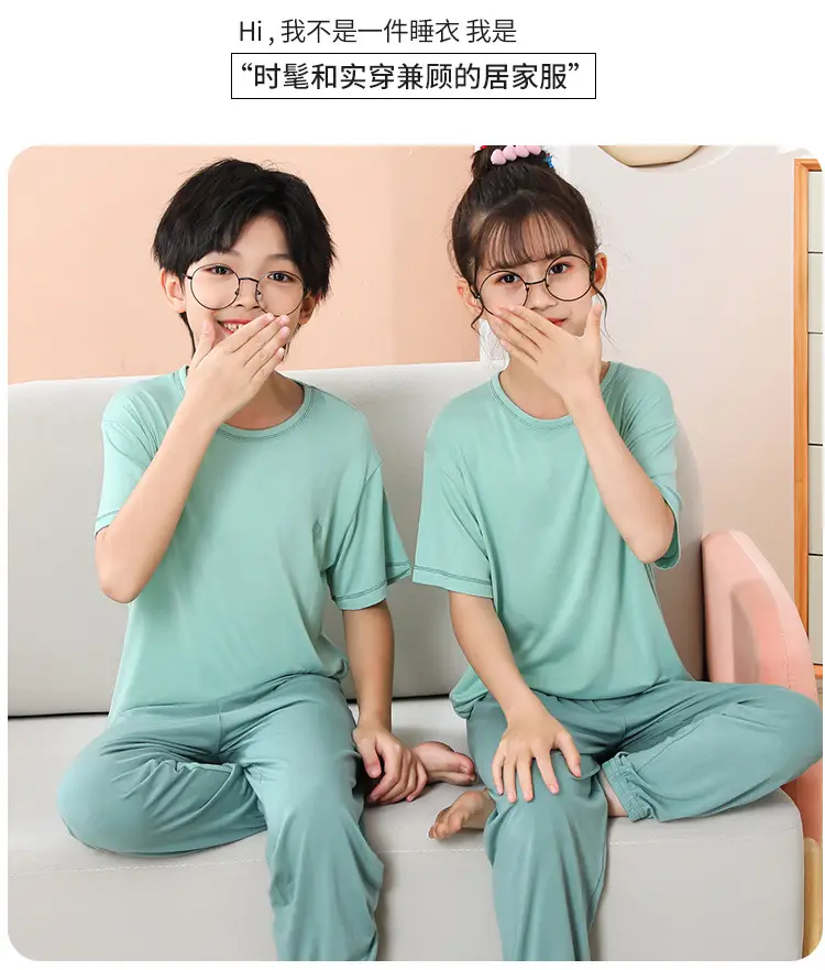 详情页小童_16.jpg
