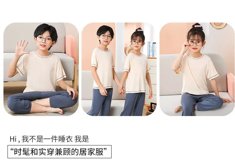 详情页小童_19.jpg