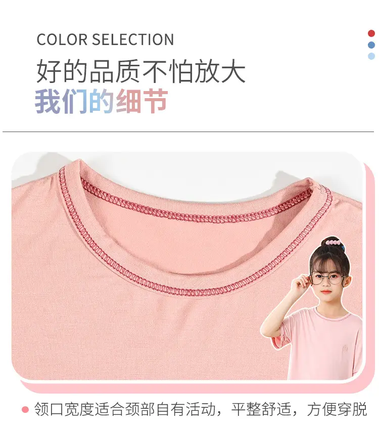 详情页小童_22.jpg