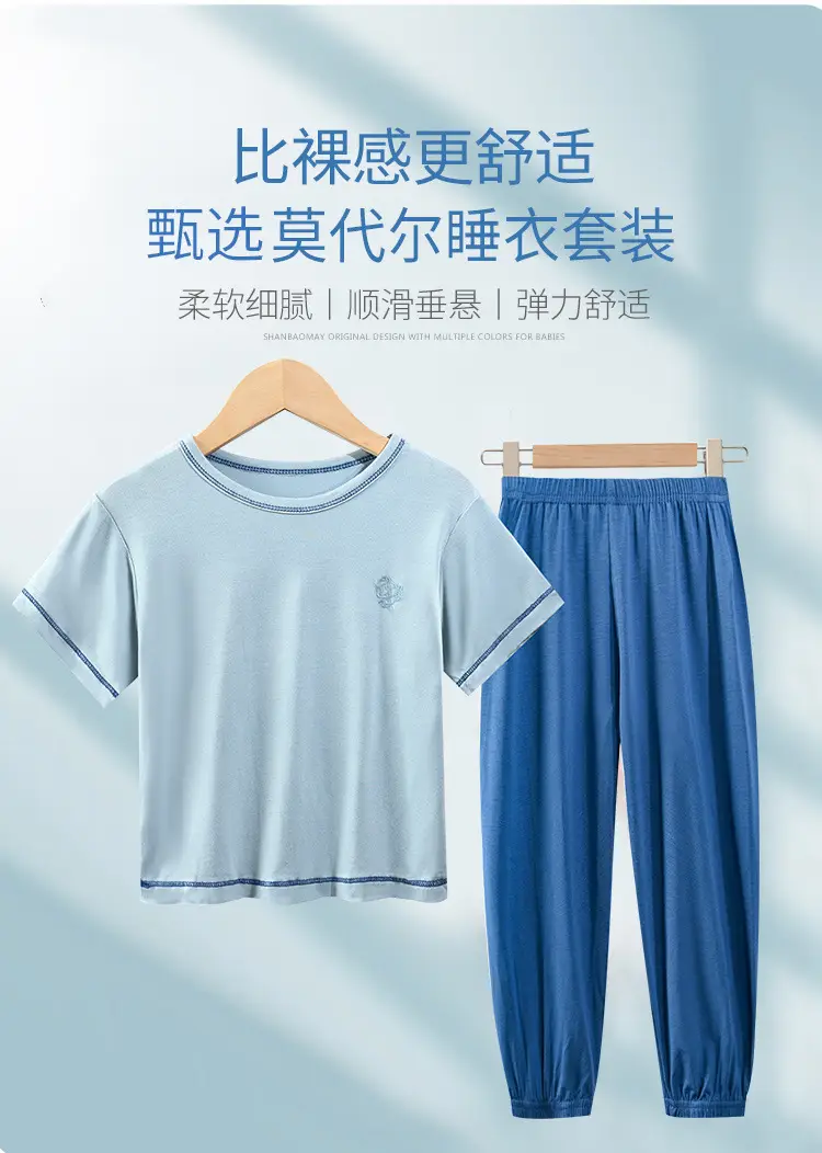 详情页小童_02.jpg