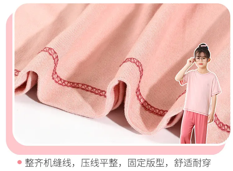 详情页小童_23.jpg