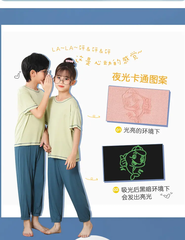 详情页小童_03.jpg