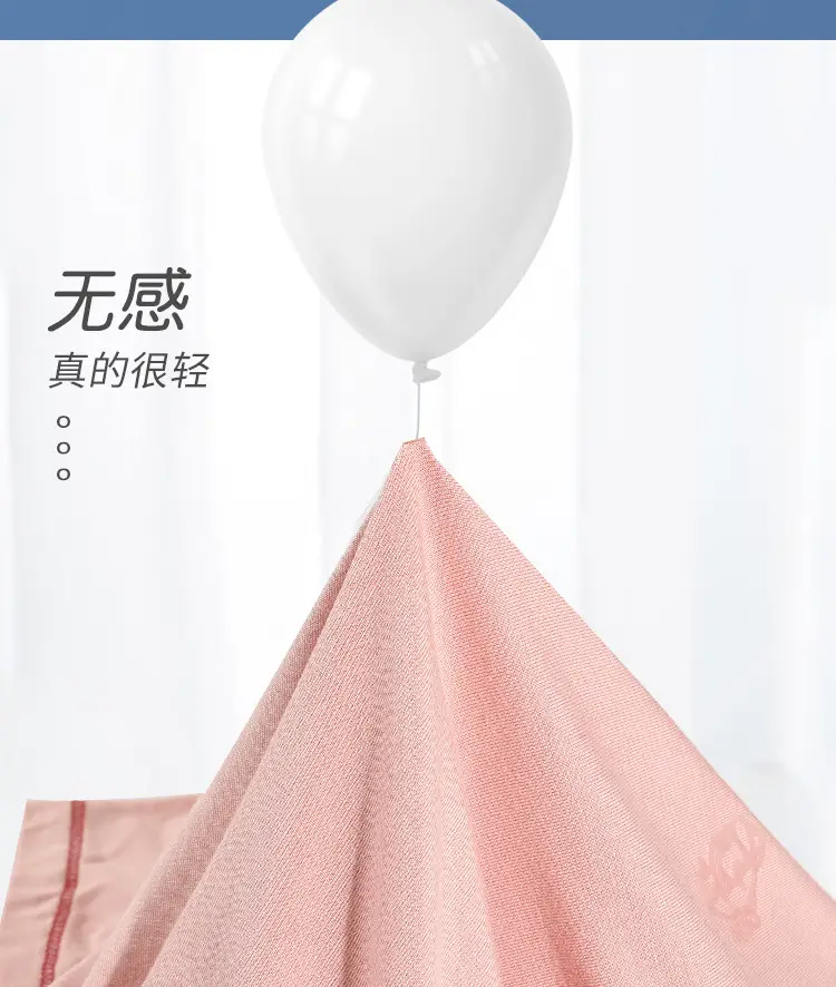 详情页小童_04.jpg