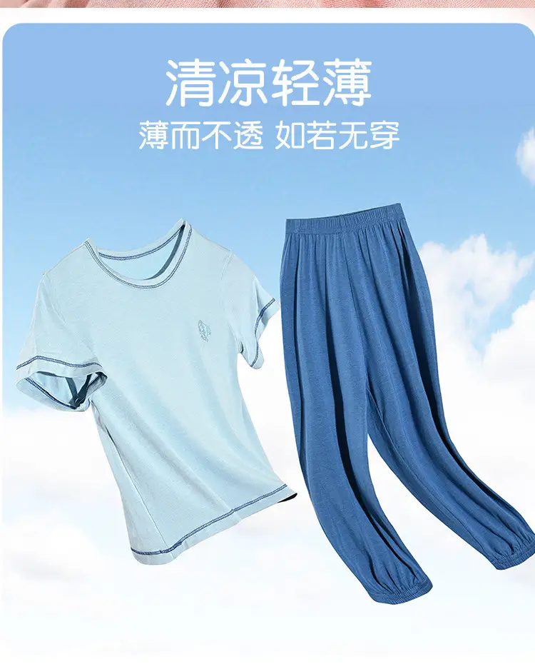 详情页小童_05.jpg
