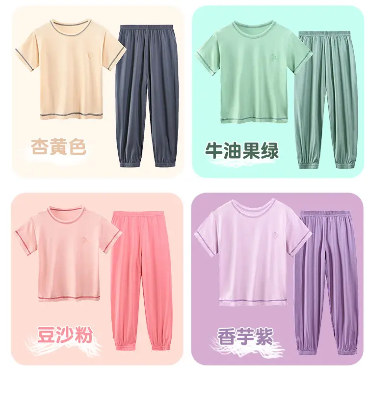 详情页小童_10.jpg