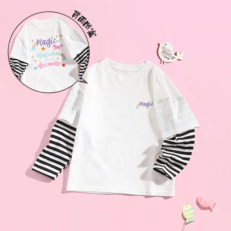 Splice Rainbow Letters