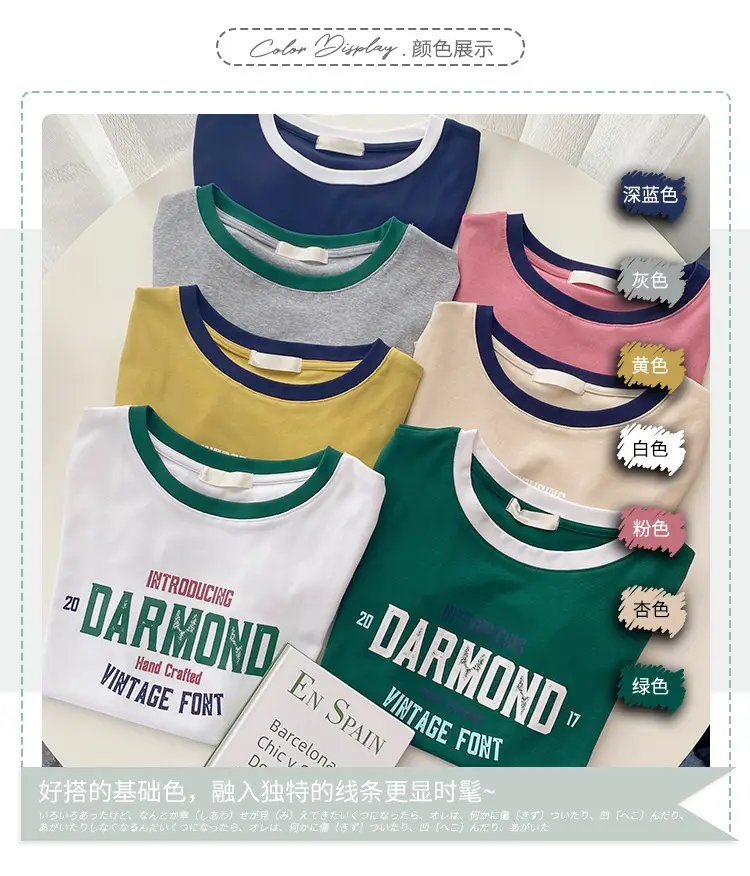 Women Cotton T-Shirt White Green Diamond Print — feature 2