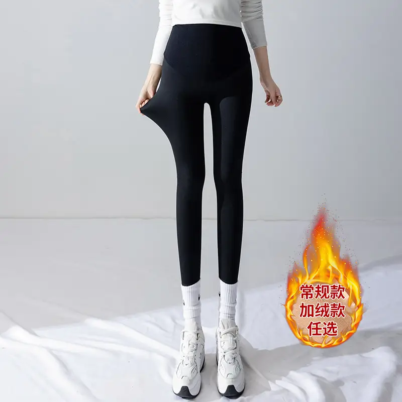 Maternity Yoga Pants Black Elastic Leggings - Image 5