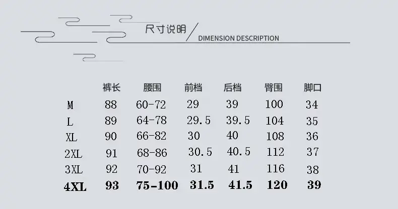 Women White High Waist Slimming Pants Cropped Casual — feature 3
