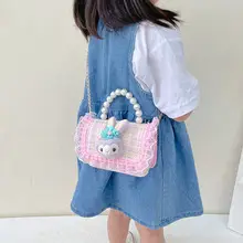 Little Princess Crossbody Bag with Pearl Chain — feature 15