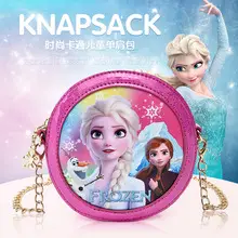 Little Princess Crossbody Bag with Pearl Chain — feature 29
