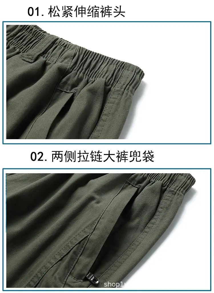 Zoro Men Cotton Cropped Shorts Medium Straight Leg — feature 17