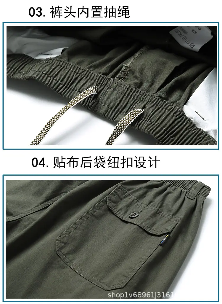 Zoro Men Cotton Cropped Shorts Medium Straight Leg — feature 18