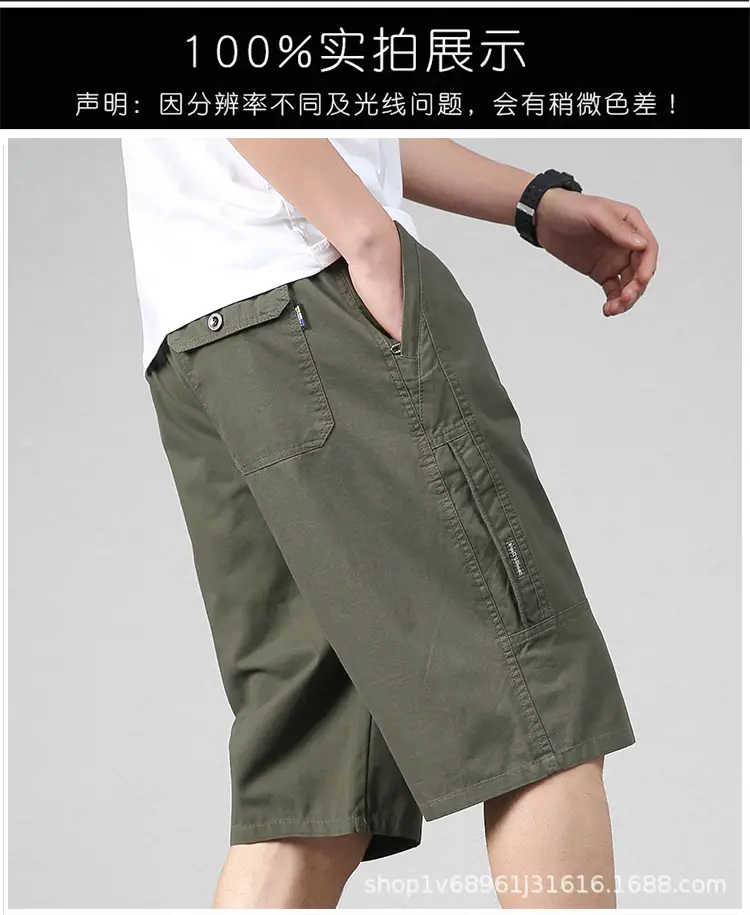 Zoro Men Cotton Cropped Shorts Medium Straight Leg — feature 4