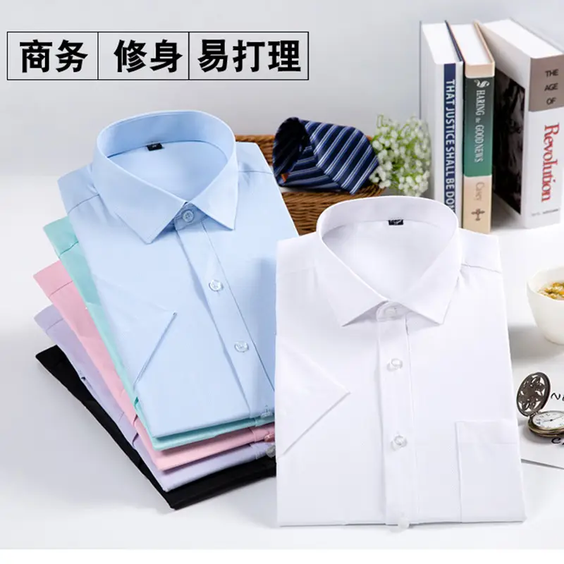 Men's Light Blue Lining Short Sleeve Shirt for Weddings & Business