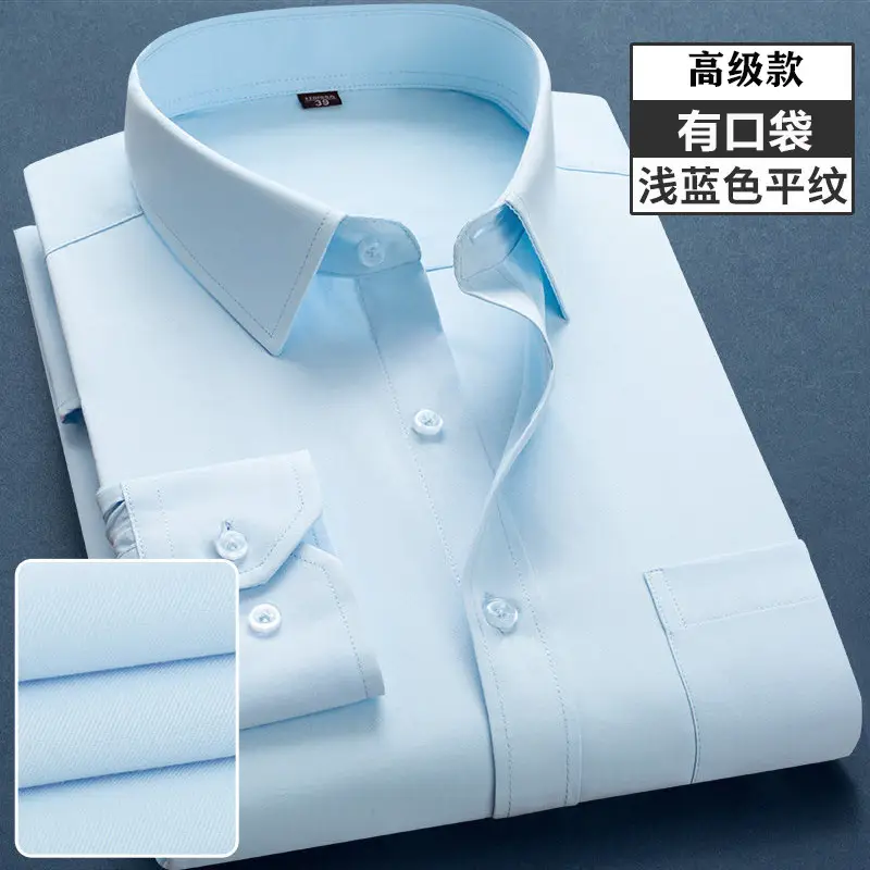 Men's Light Blue Lining Short Sleeve Shirt for Weddings & Business