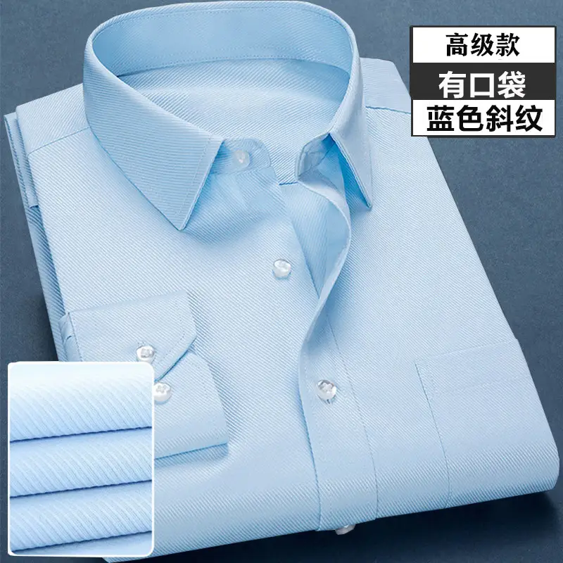 Men's Light Blue Lining Short Sleeve Shirt for Weddings & Business