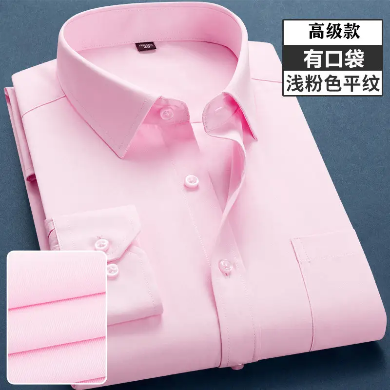 Men's Light Blue Lining Short Sleeve Shirt for Weddings & Business