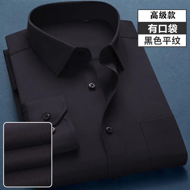 Men's Light Blue Lining Short Sleeve Shirt for Weddings & Business