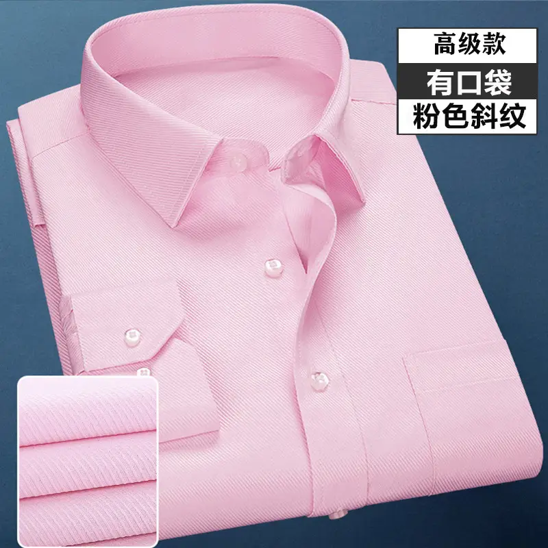Men's Light Blue Lining Short Sleeve Shirt for Weddings & Business
