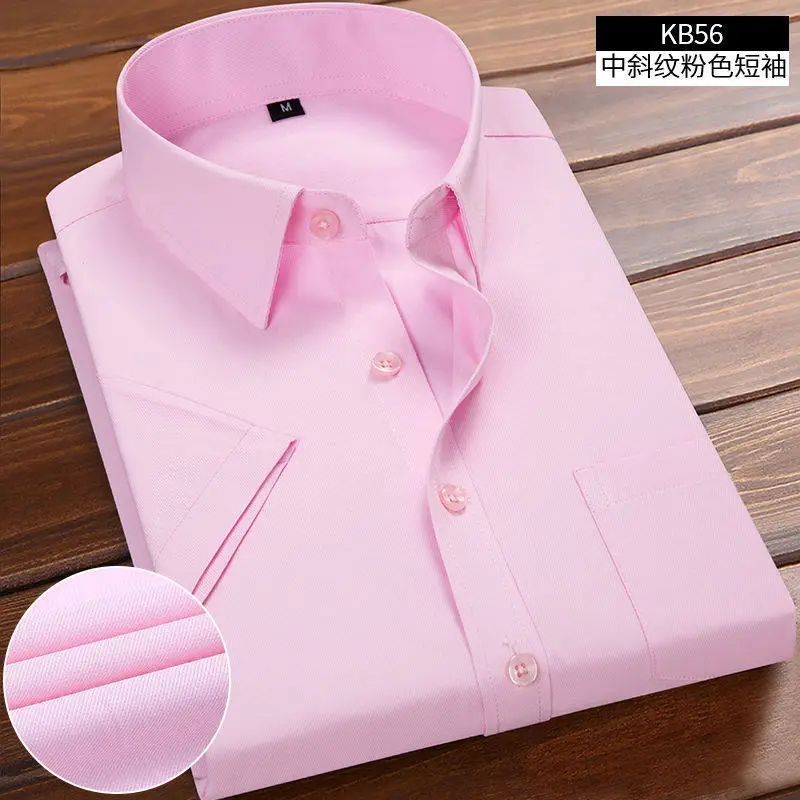Men's Light Blue Lining Short Sleeve Shirt for Weddings & Business