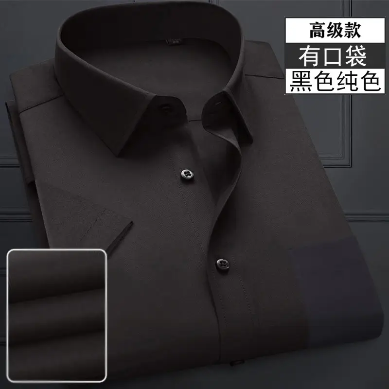 Men's Light Blue Lining Short Sleeve Shirt for Weddings & Business