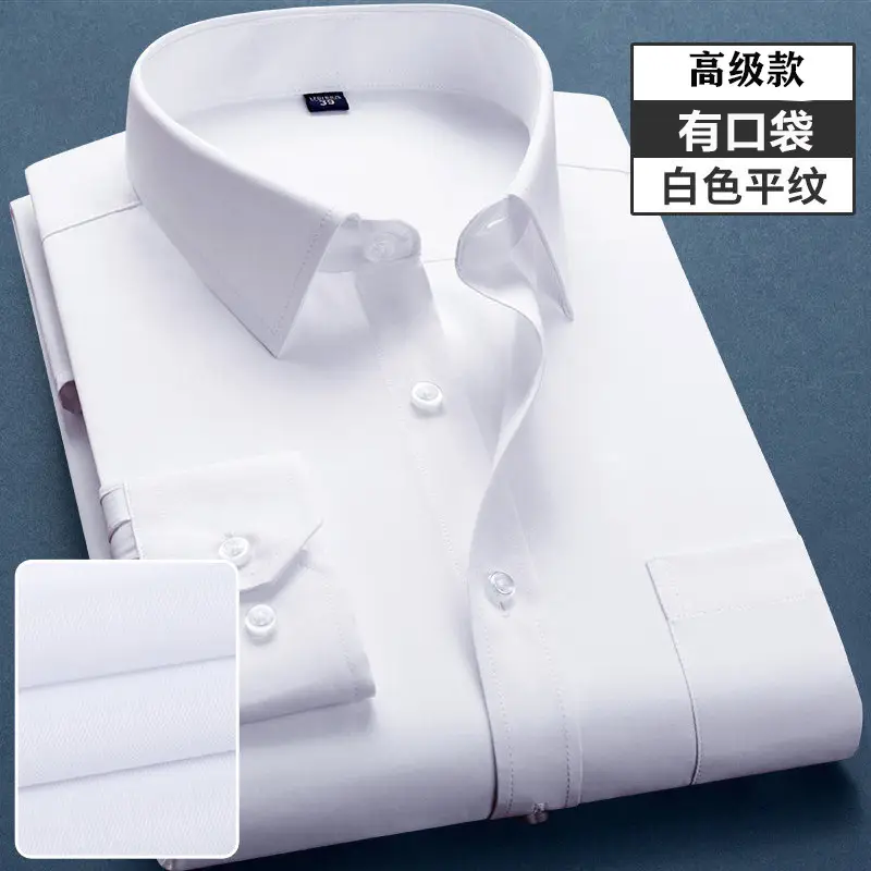 Men's Light Blue Lining Short Sleeve Shirt for Weddings & Business