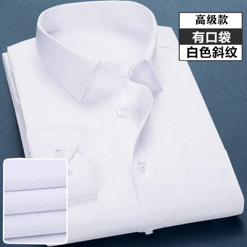 Men's Light Blue Lining Short Sleeve Shirt for Weddings & Business