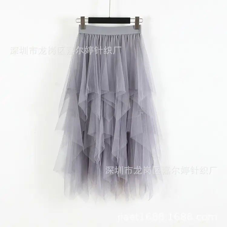 Pink Mesh Irregular High Waist Midi Skirt