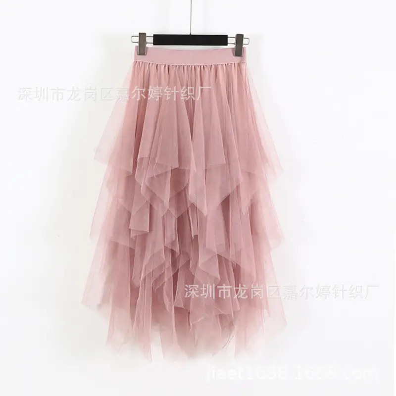 Pink Mesh Irregular High Waist Midi Skirt