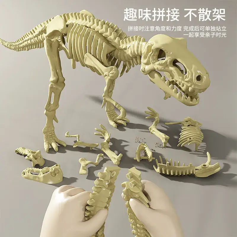 Children's DIY Dinosaur Digging Toy 13x13cm - Image 27