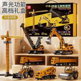 Children's DIY Dinosaur Digging Toy 13x13cm — feature 13