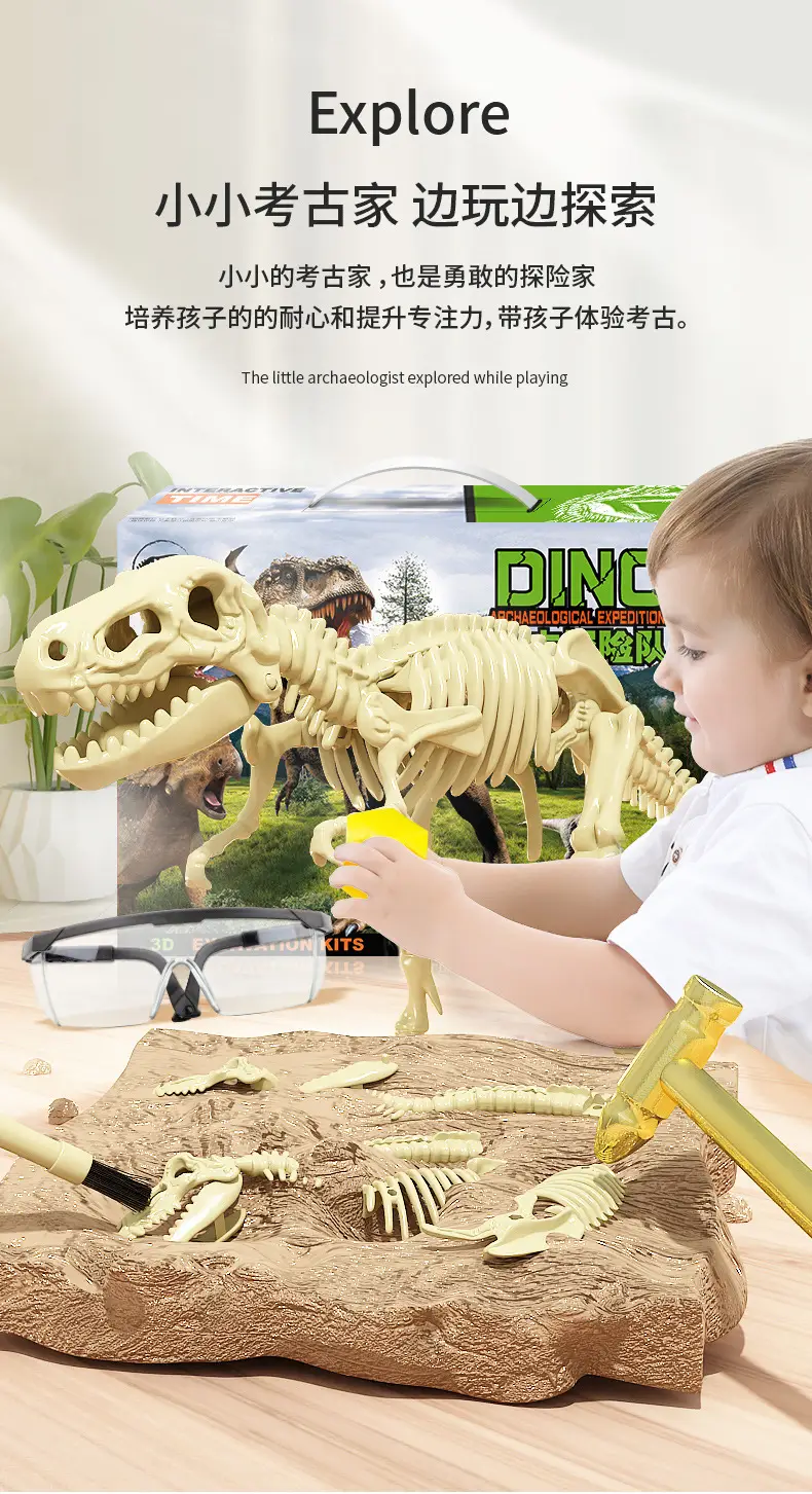 Children's DIY Dinosaur Digging Toy 13x13cm — feature 17