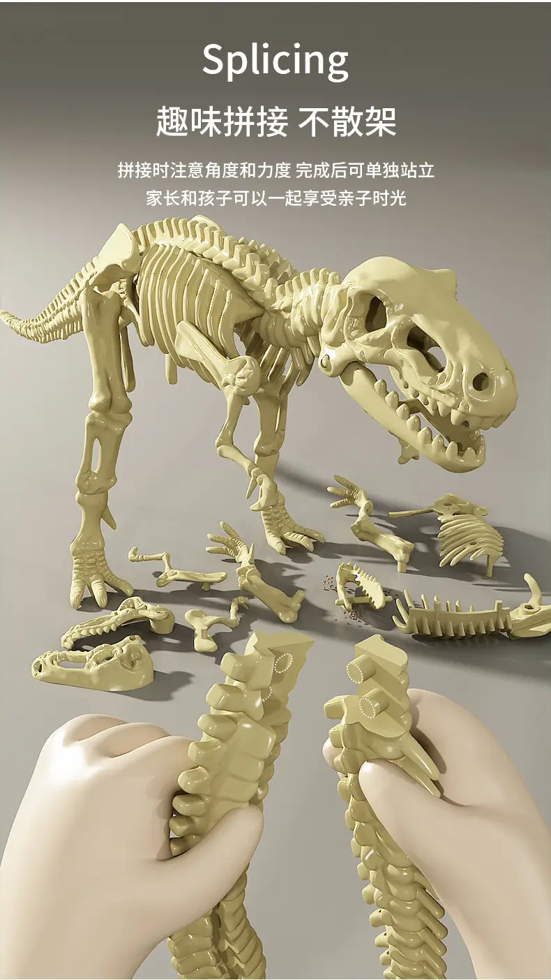 Children's DIY Dinosaur Digging Toy 13x13cm — feature 23