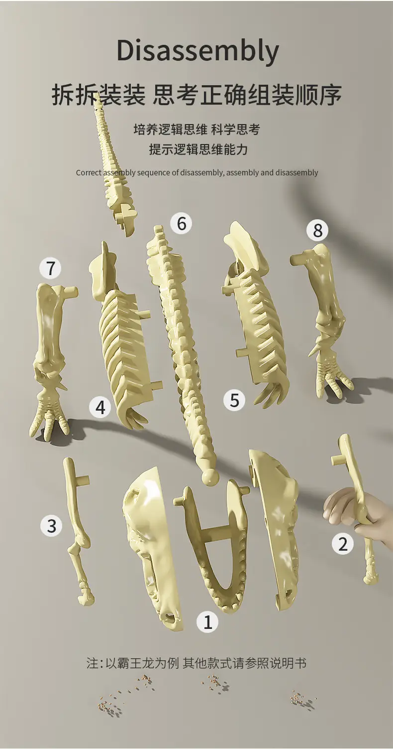 Children's DIY Dinosaur Digging Toy 13x13cm — feature 25