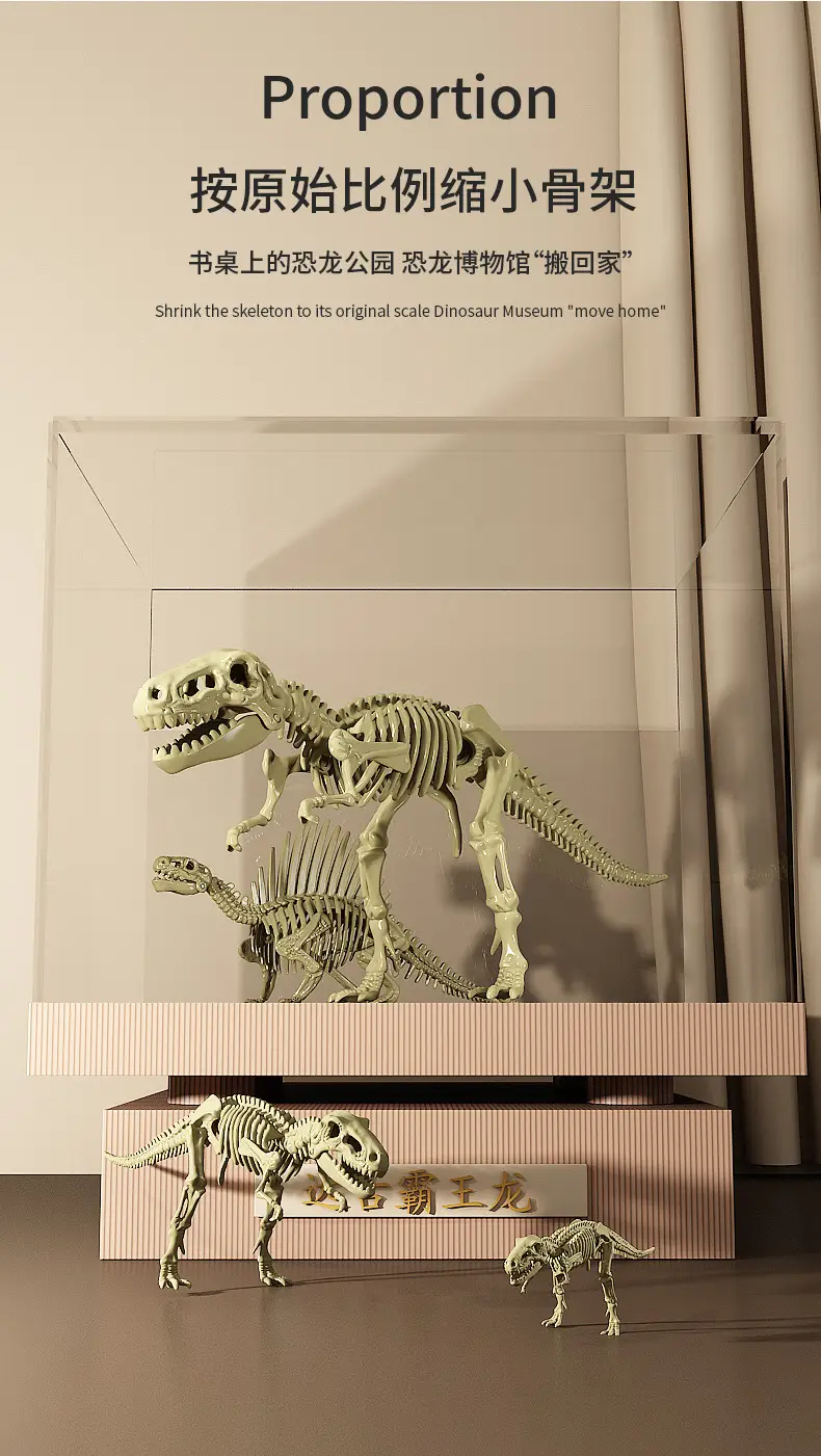 Children's DIY Dinosaur Digging Toy 13x13cm — feature 26