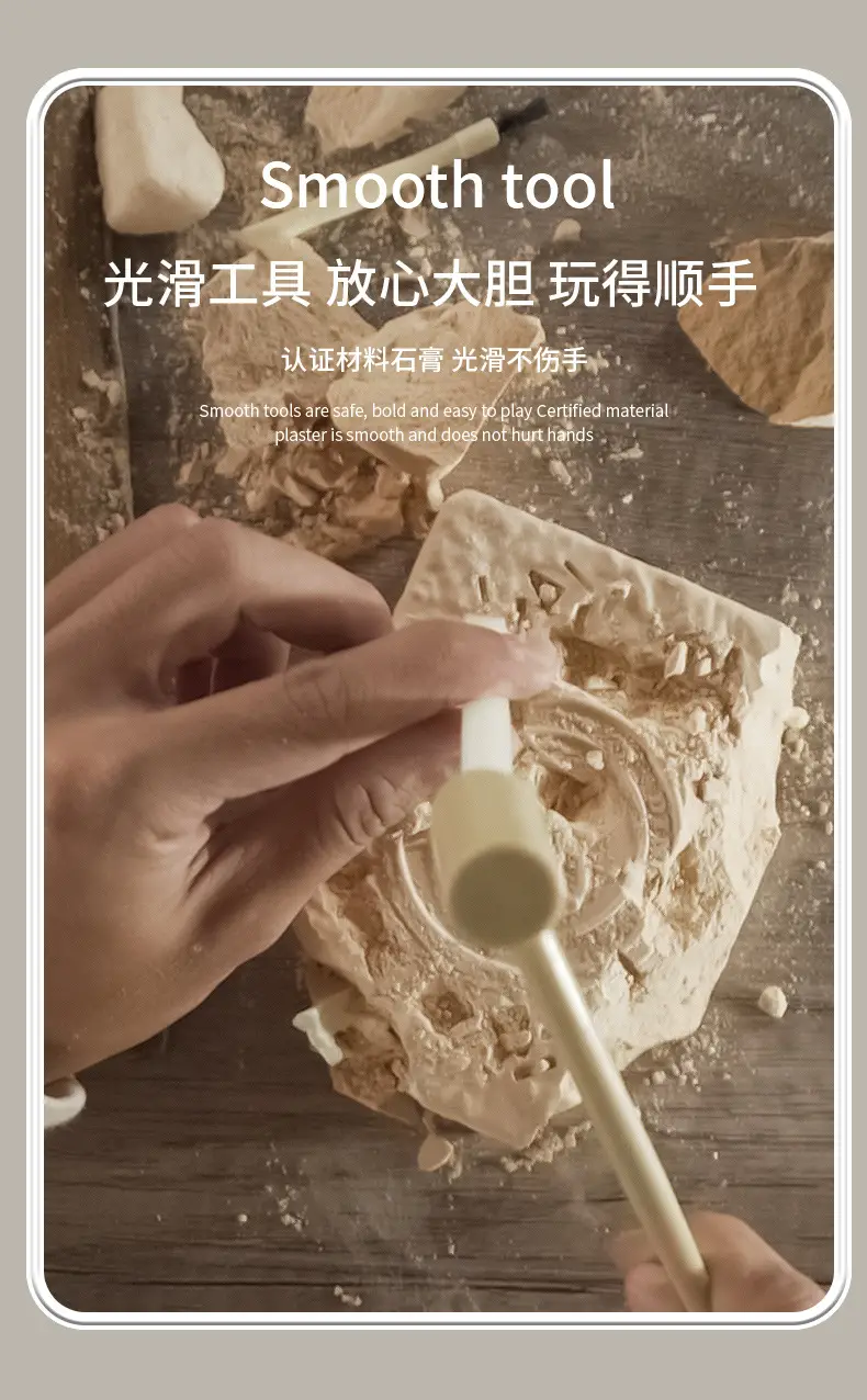 Children's DIY Dinosaur Digging Toy 13x13cm — feature 27