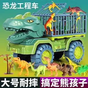 Children's DIY Dinosaur Digging Toy 13x13cm — feature 5